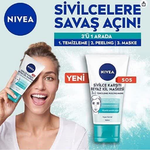 ماسک صورت خاک رس سفید نیوا